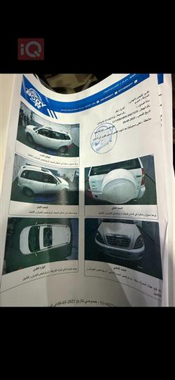 شێری T11 تیگۆ